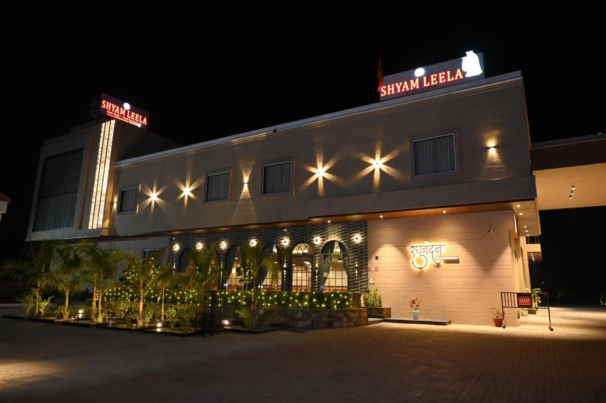 Khātu Hotel Shyamleela מראה חיצוני תמונה